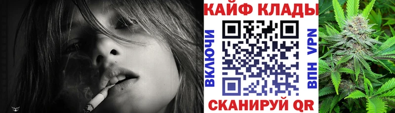 Как найти закладки Семилуки КОКАИН  Alpha-PVP  ОМГ ОМГ tor  Меф  Бошки Шишки 