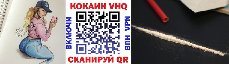 Cocaine Перу  МЕГА маркетплейс  Семилуки 
