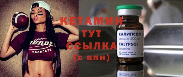 меф Баксан