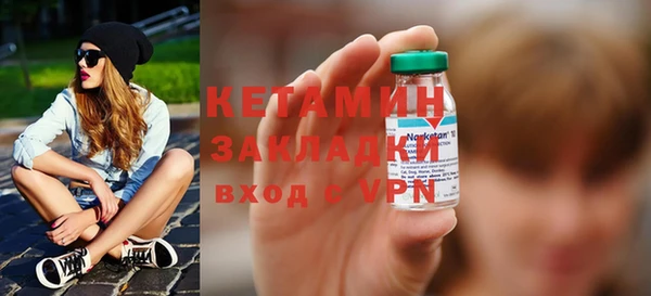 меф Баксан
