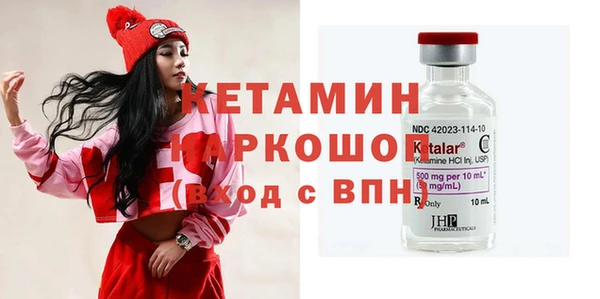 скорость mdpv Аркадак