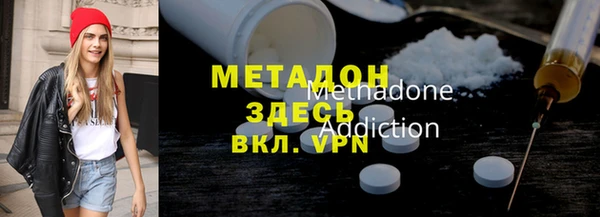 скорость mdpv Аркадак