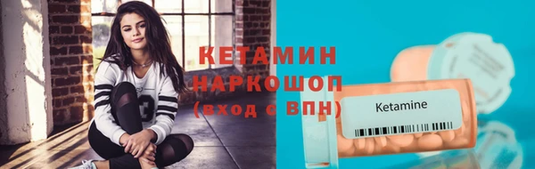 шишки Балахна