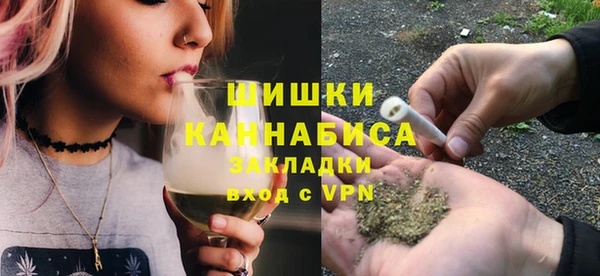 меф Баксан