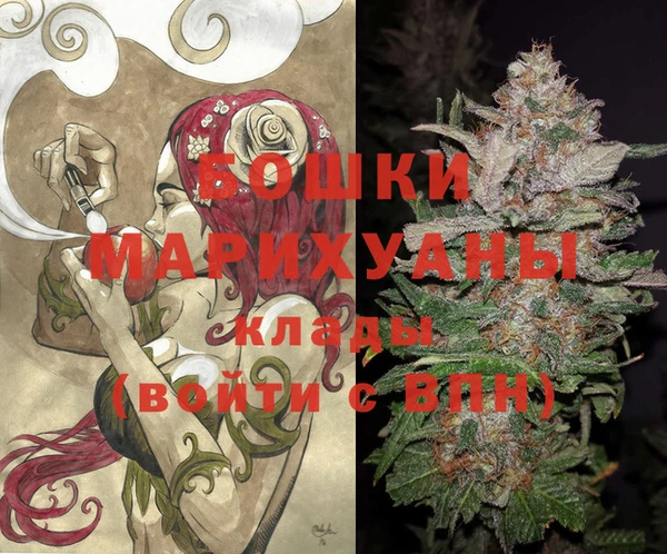COCAINE Балабаново