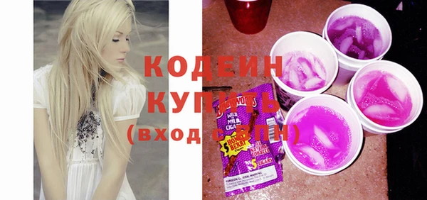 меф Баксан