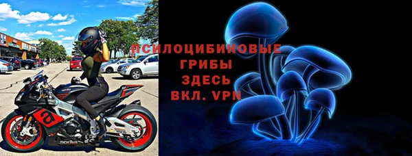 COCAINE Балабаново