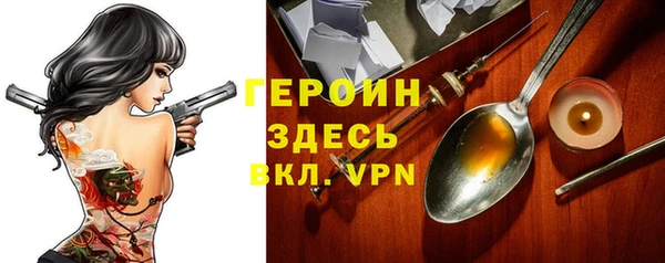 меф Баксан