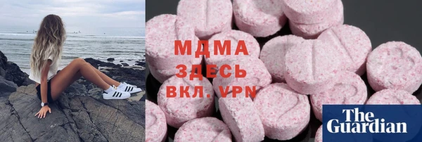 COCAINE Балабаново