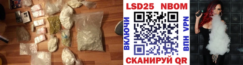 ссылка на мегу зеркало  купить  сайты  Семилуки  ЛСД экстази кислота 