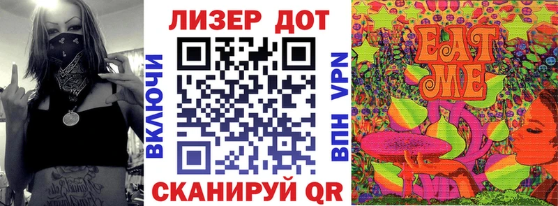 наркотики KRAKEN Марки NBOMe 1500мкг Семилуки