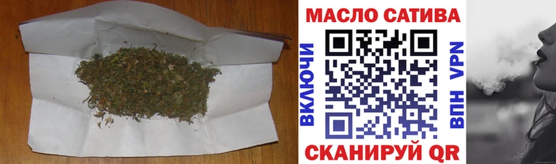 цены   маркетплейс официальный сайт  ТГК концентрат  Семилуки 
