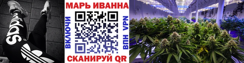 купить наркотики сайты  Семилуки  Бошки Шишки семена 